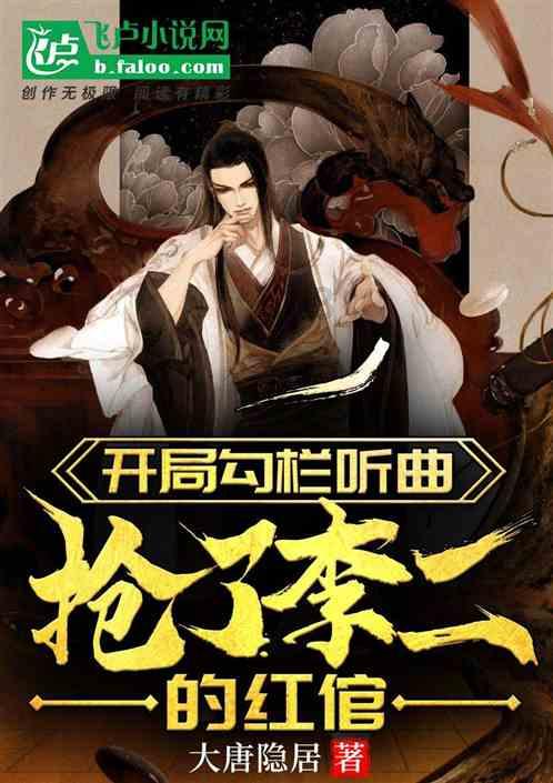 连城县总医院迎来新一轮省市级医院派驻专家,请您来约!